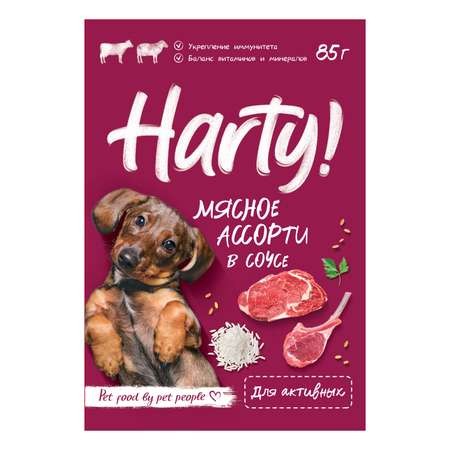 Корм для собак Harty 85г кусочки мясное ассорти в желе