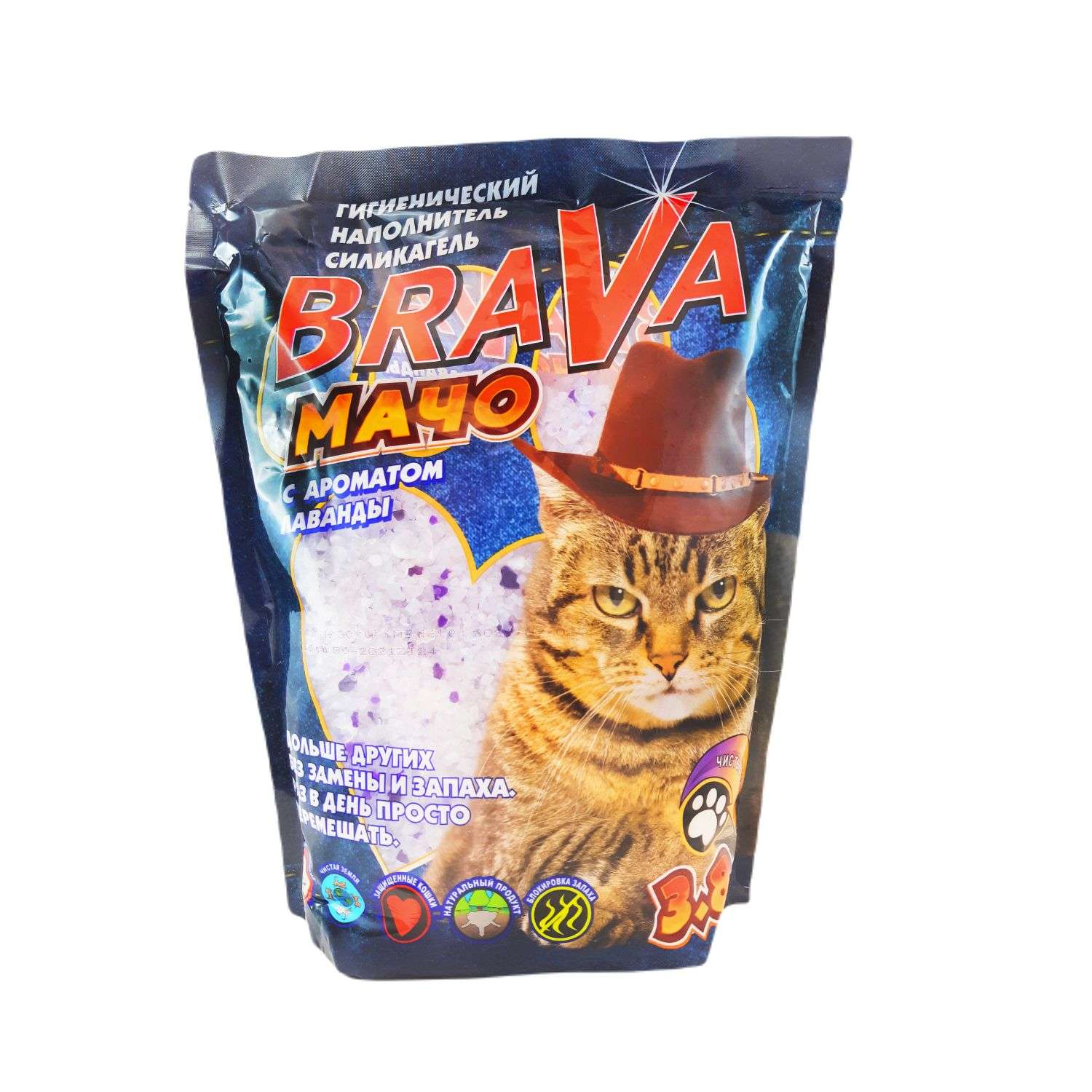 Наполнитель для кошек BraVa Мачо силикагелевый впитывающий лав 3.8л - фото 1