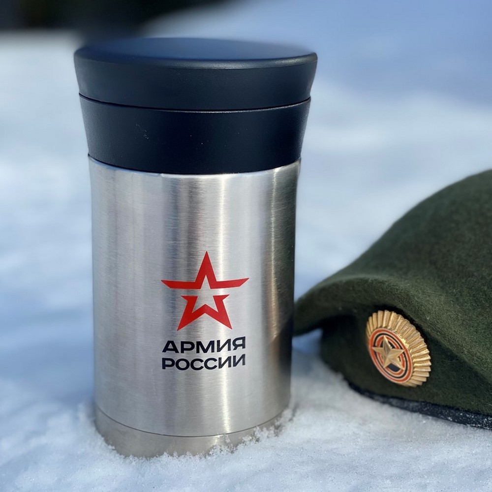 Термос THERMOS Армия России Полевой 0.5 л - фото 6