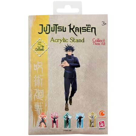 Фигурка Yume Jujutsu Kaisen