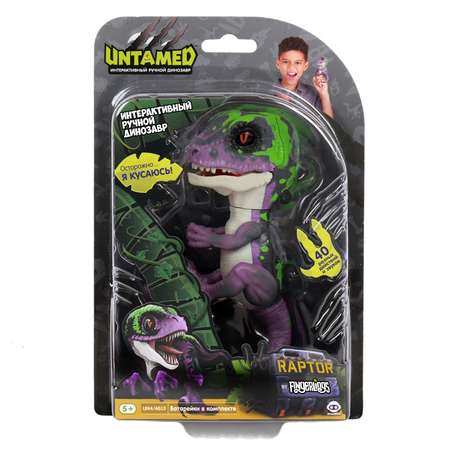 Динозавр Fingerlings Untamed интерактивный Dino Фиолетовый с Темно-зеленым 3784