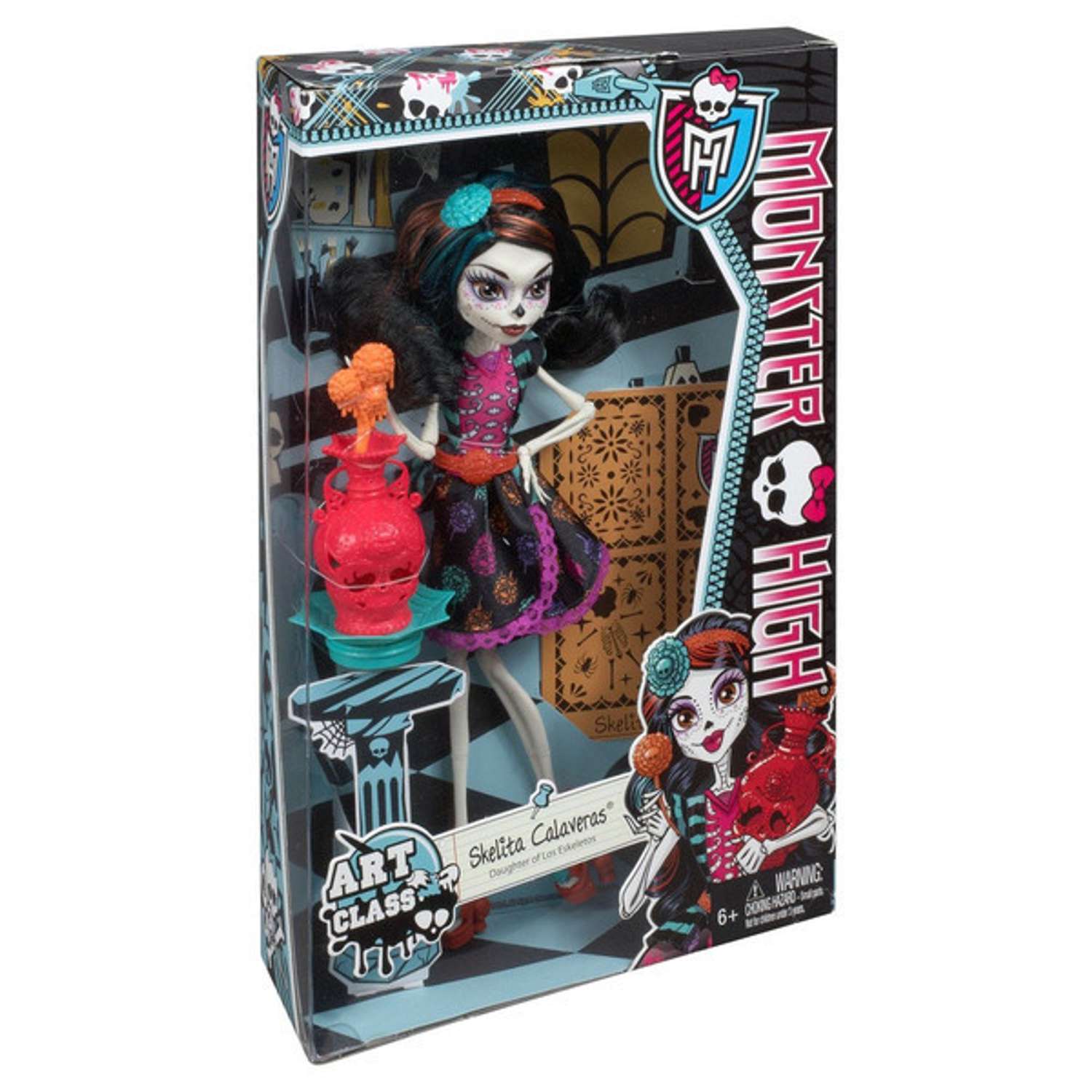 Творческие монстры Monster High в ассортименте BDF11 - фото 9