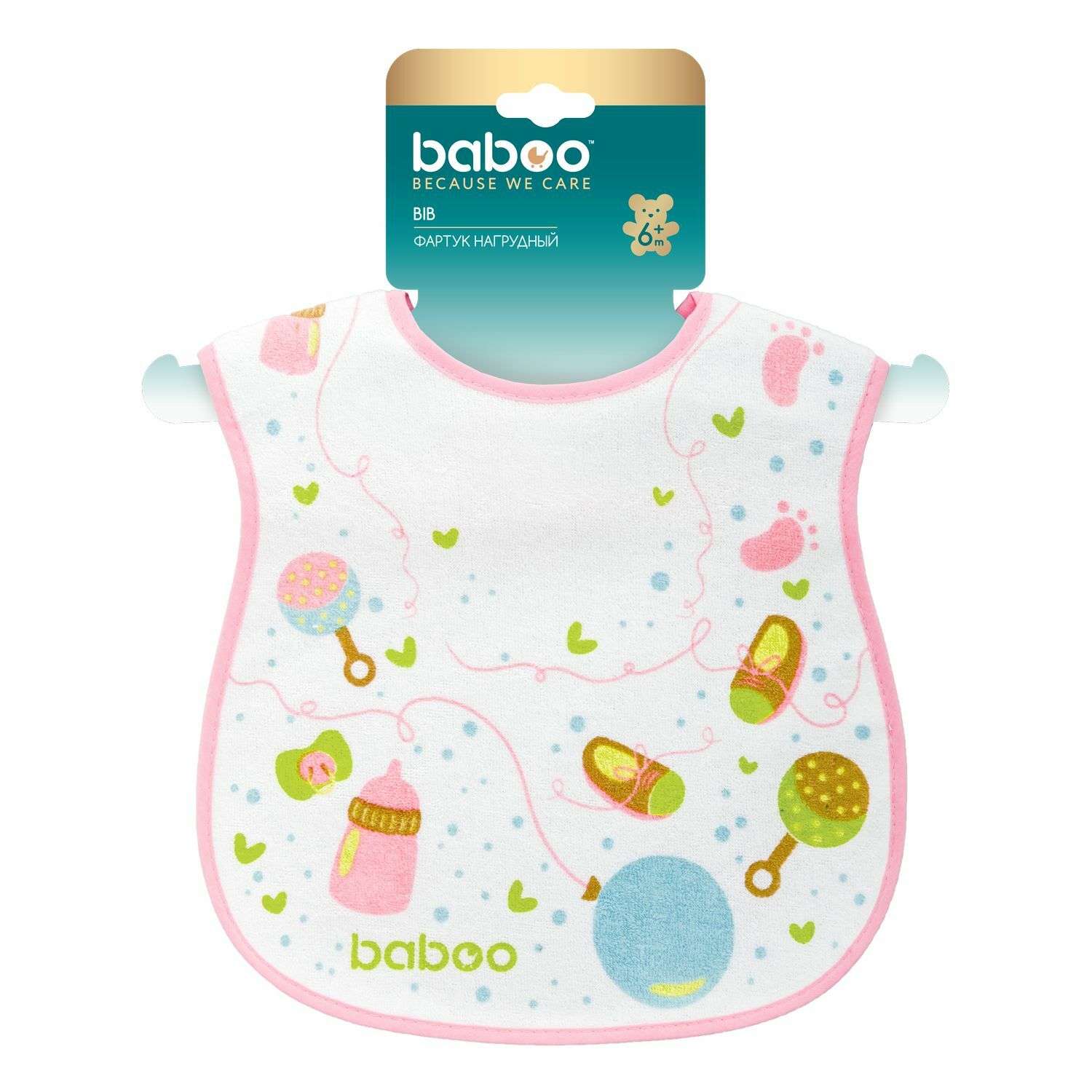Фартук нагрудный BABOO Baby Shower махровый с 1года 11-704 - фото 2