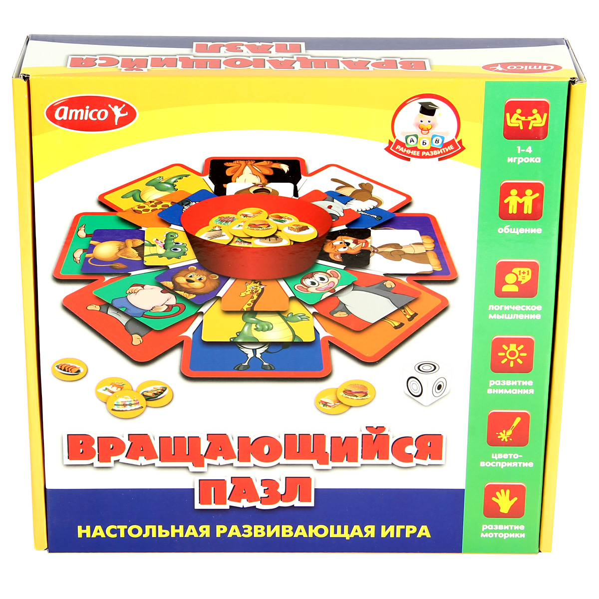 Настольная игра Amico Пазл - фото 4