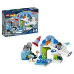 Конструктор LEGO DUPLO Стеллосфера Майлза блочный