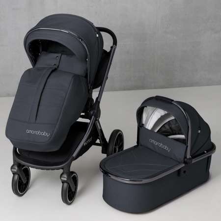 Коляска детская 2 в 1 Amarobaby Motus серый