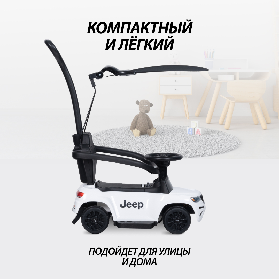 Каталка толокар JEEP для детей Farfello X9022 - фото 13