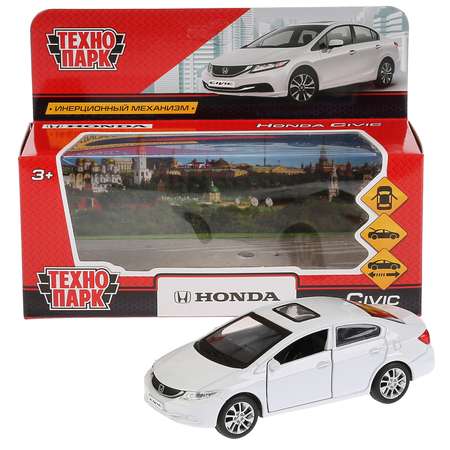 Машина Технопарк Honda Civic инерционная 272306