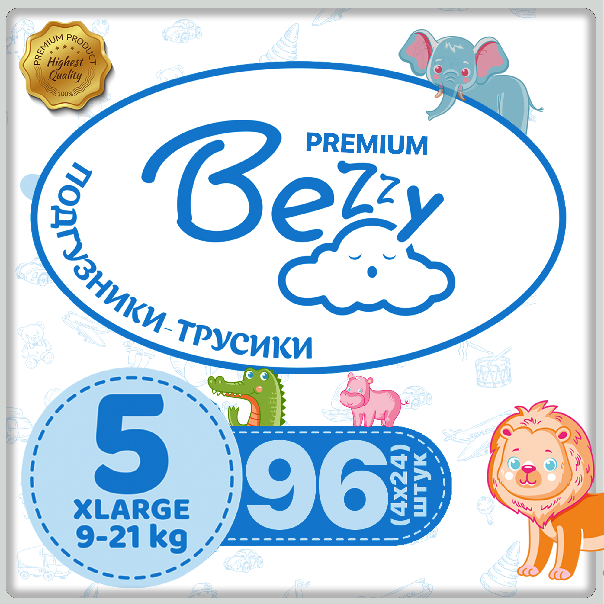 Подгузники трусики Bezzy 5 размер памперсы детские тонкие 9-21 кг 96 штук - фото 1
