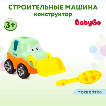 Конструктор Baby Go с отверткой Строительная машина в ассортименте YS0496040