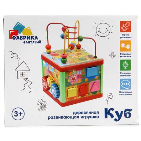 Развивающая игрушка Фабрика Фантазий Куб