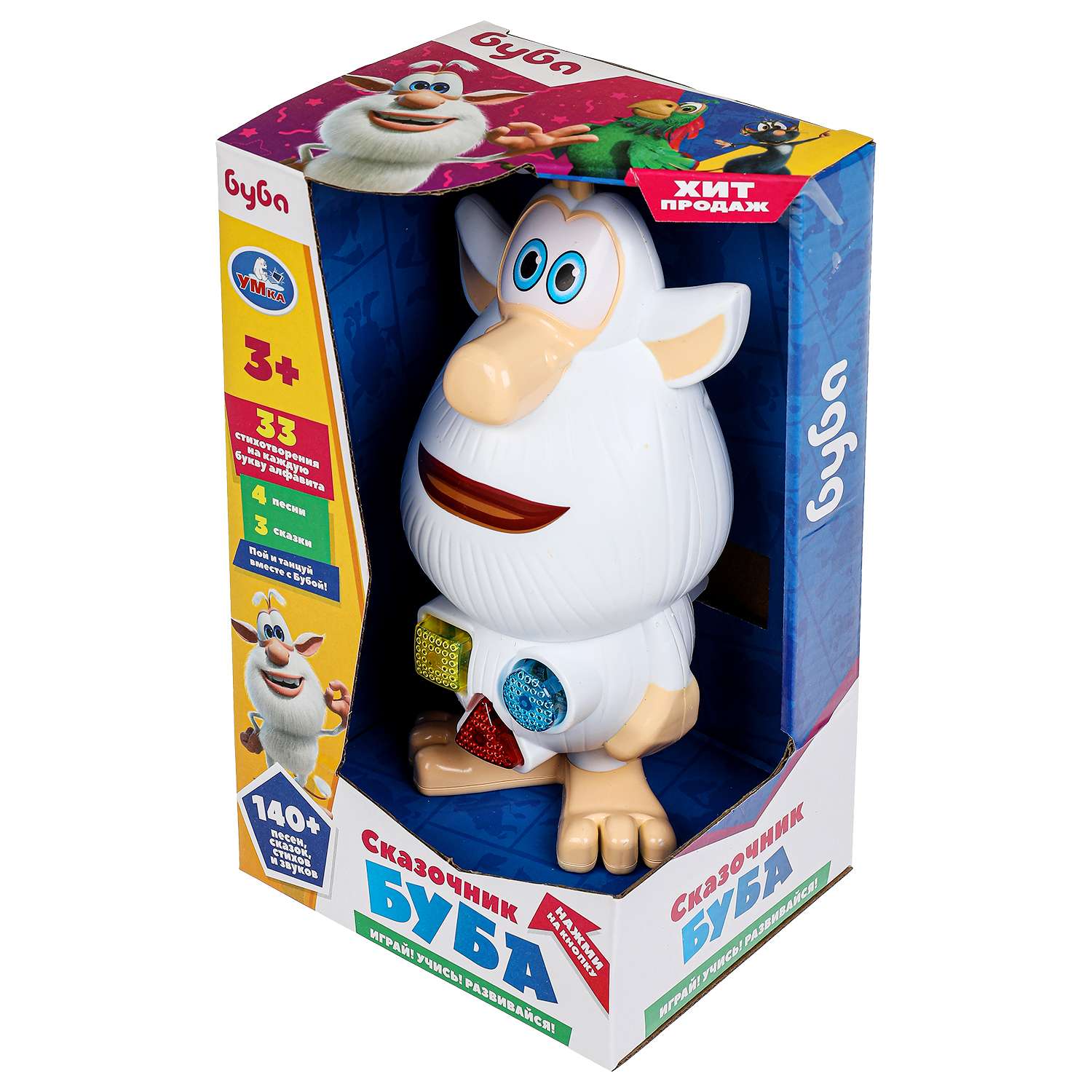 Игрушка УМка развивающий центр Сказочник Буба - фото 8