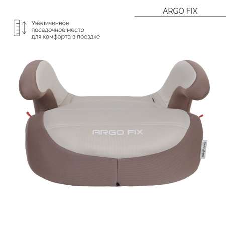 Автокресло Babyton Argo Fix Mokko Isofix 3 (22-36 кг)