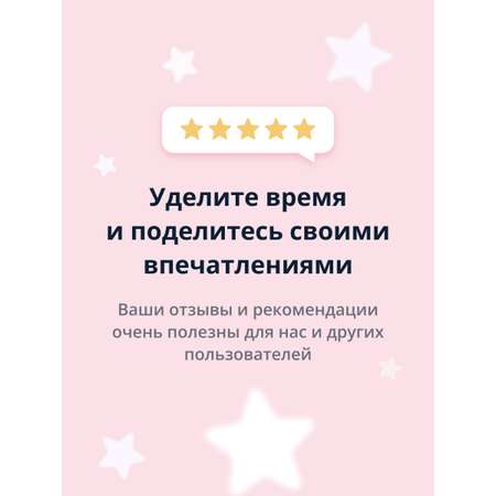 Тампоны LP CARE normal 8 шт