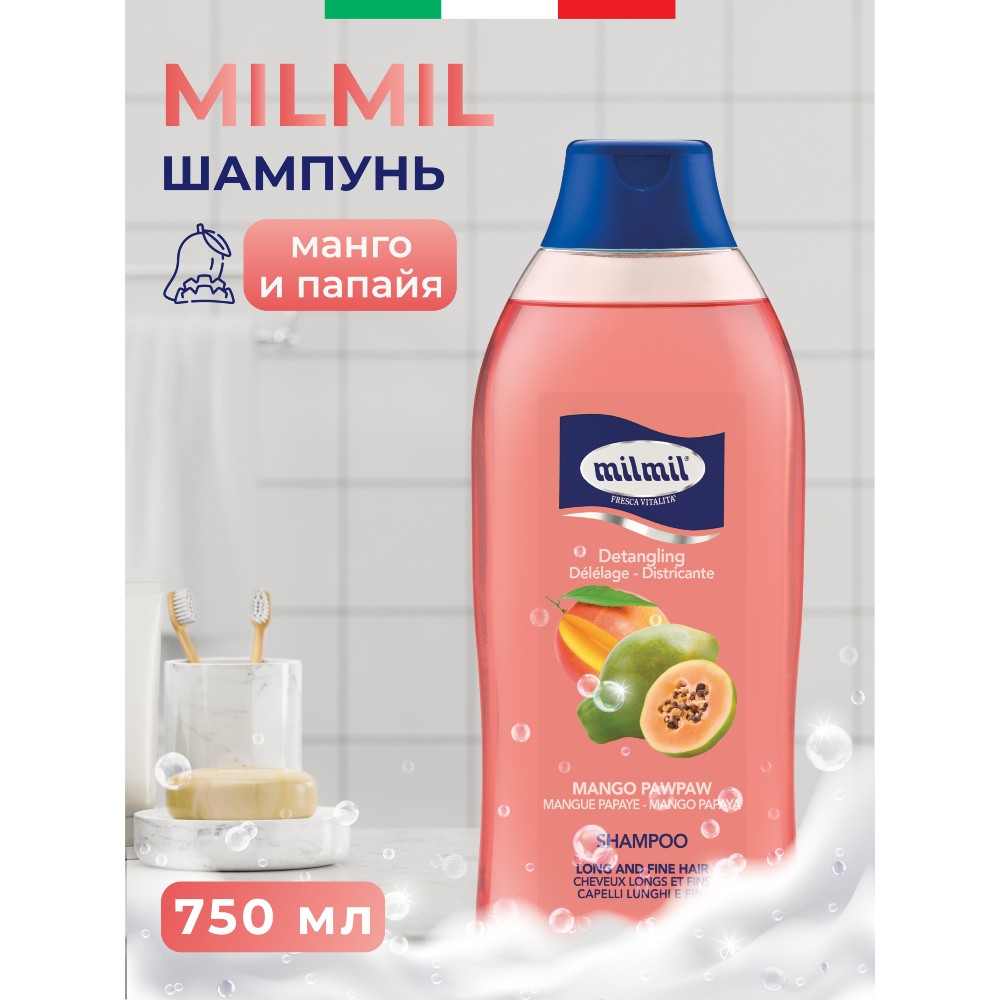 Шампунь для тонких волос MilMil Mango papaya 750мл - фото 1