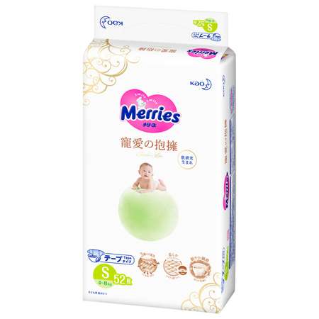 Подгузники Merries Tender Love S 4-8кг 52шт