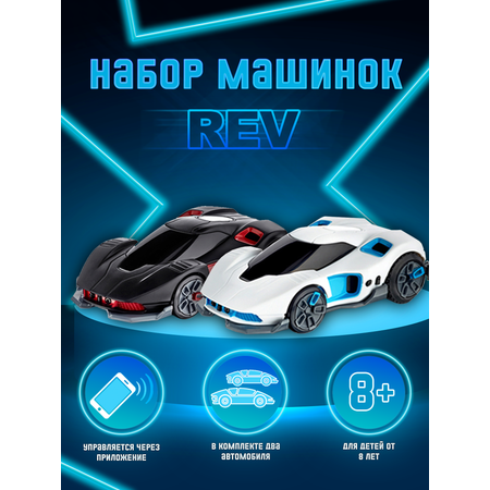 Автомобиль РУ WowWee