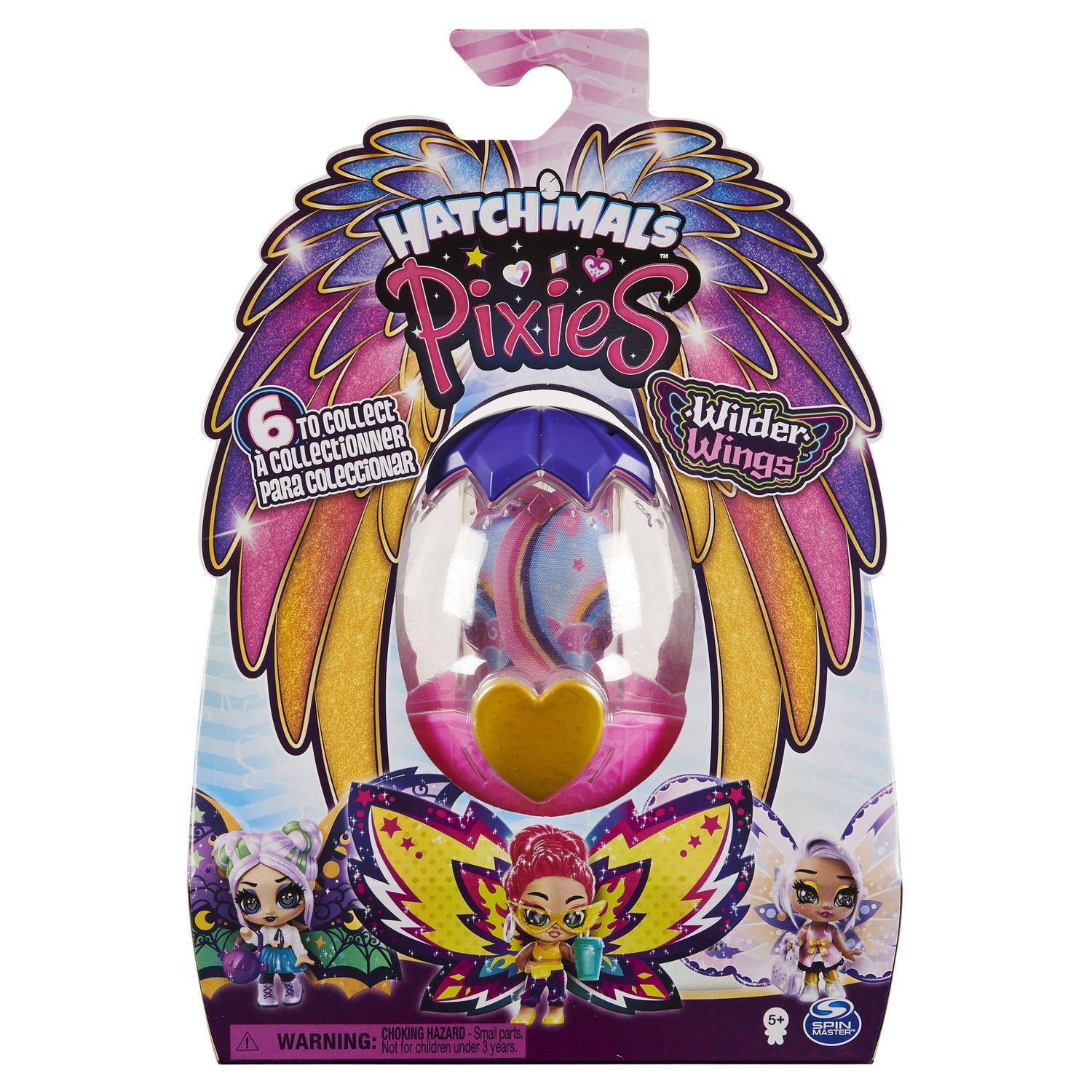 Фигурка Hatchimals - фото 2