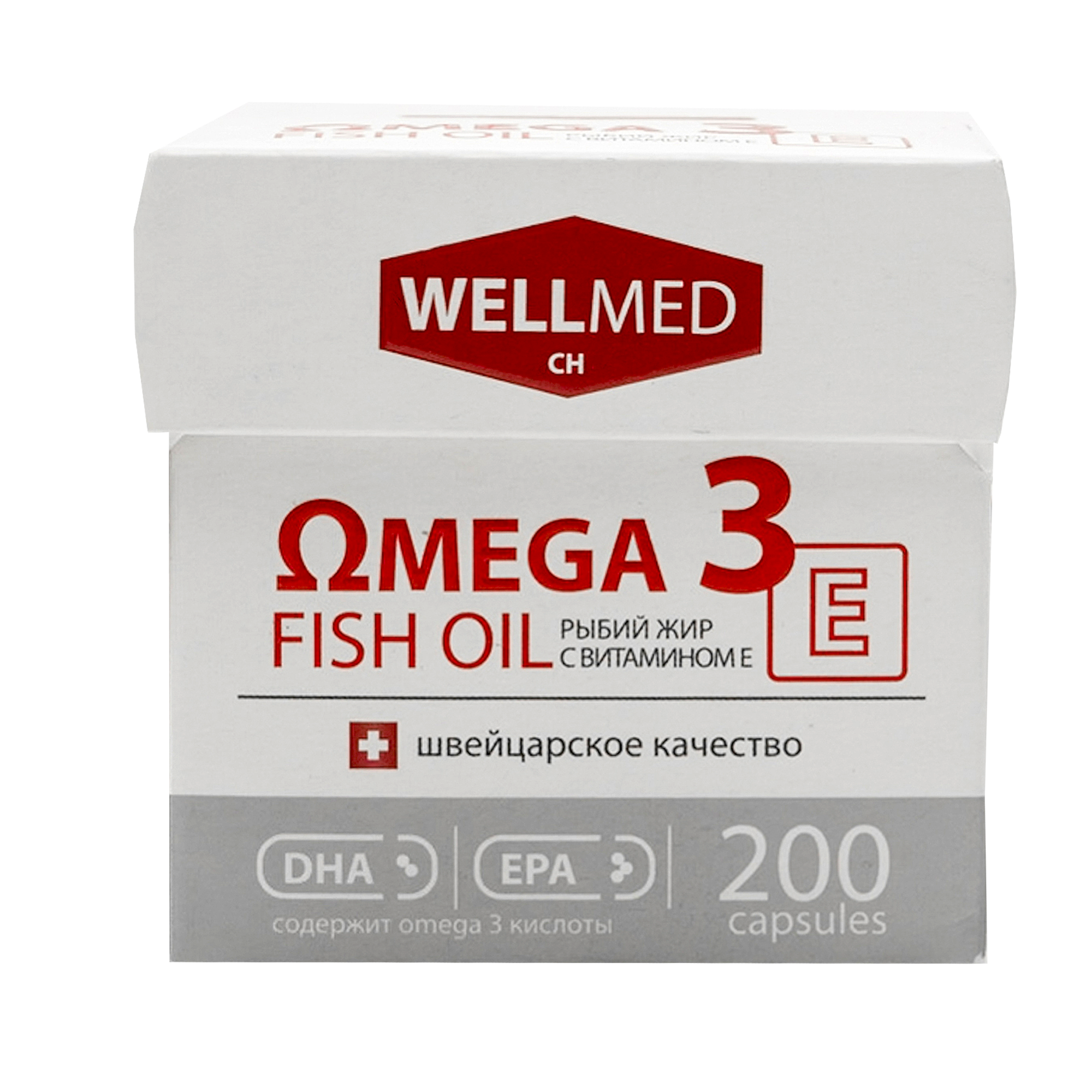 Рыбий жир для женщин WELLMED Концентрат Omega-3 с витамином E 200 капсул Fish oil - фото 1