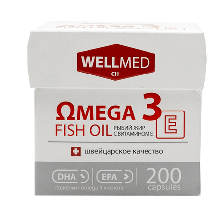 Рыбий жир для женщин WELLMED Концентрат Omega-3 с витамином E 200 капсул Fish oil
