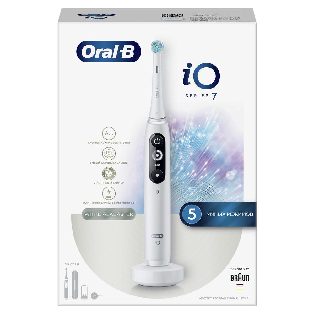 Электрическая зубная щетка ORAL-B iO 7 White Alabaster - фото 12