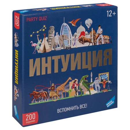 Настольная игра Sima-Land «Интуиция»