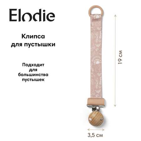 Клипса для пустышки Elodie Wood - Monkey Sunrise Pink