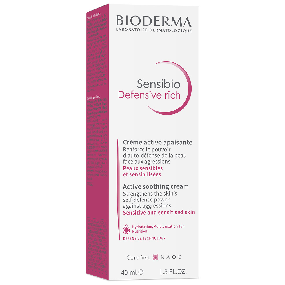 Крем Bioderma Sensibio Дефенсив для увлажнения и питания кожи лица 40 мл - фото 4