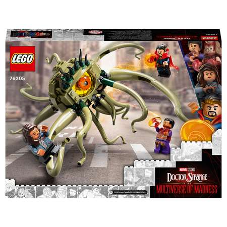 Конструктор LEGO Super Heroes tbd LSH Batch A1 2022 76205