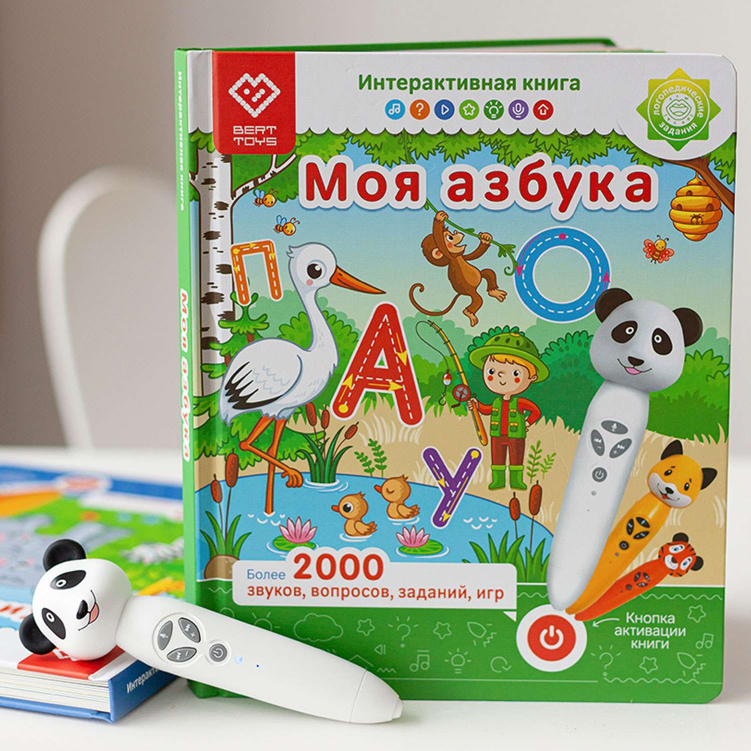 Интерактивная игрушка BertToys панда Тичи + 2 книги Моя Азбука и Животные - фото 19