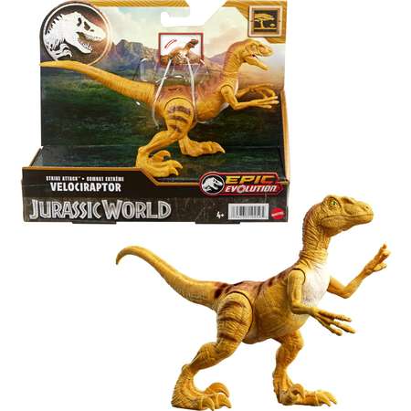 Фигурка Jurassic World Strike Велоцираптор HTK60