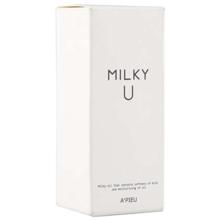 Сыворотка для лица APieu Milky u 35 мл