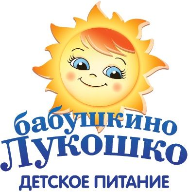 Бабушкино лукошко