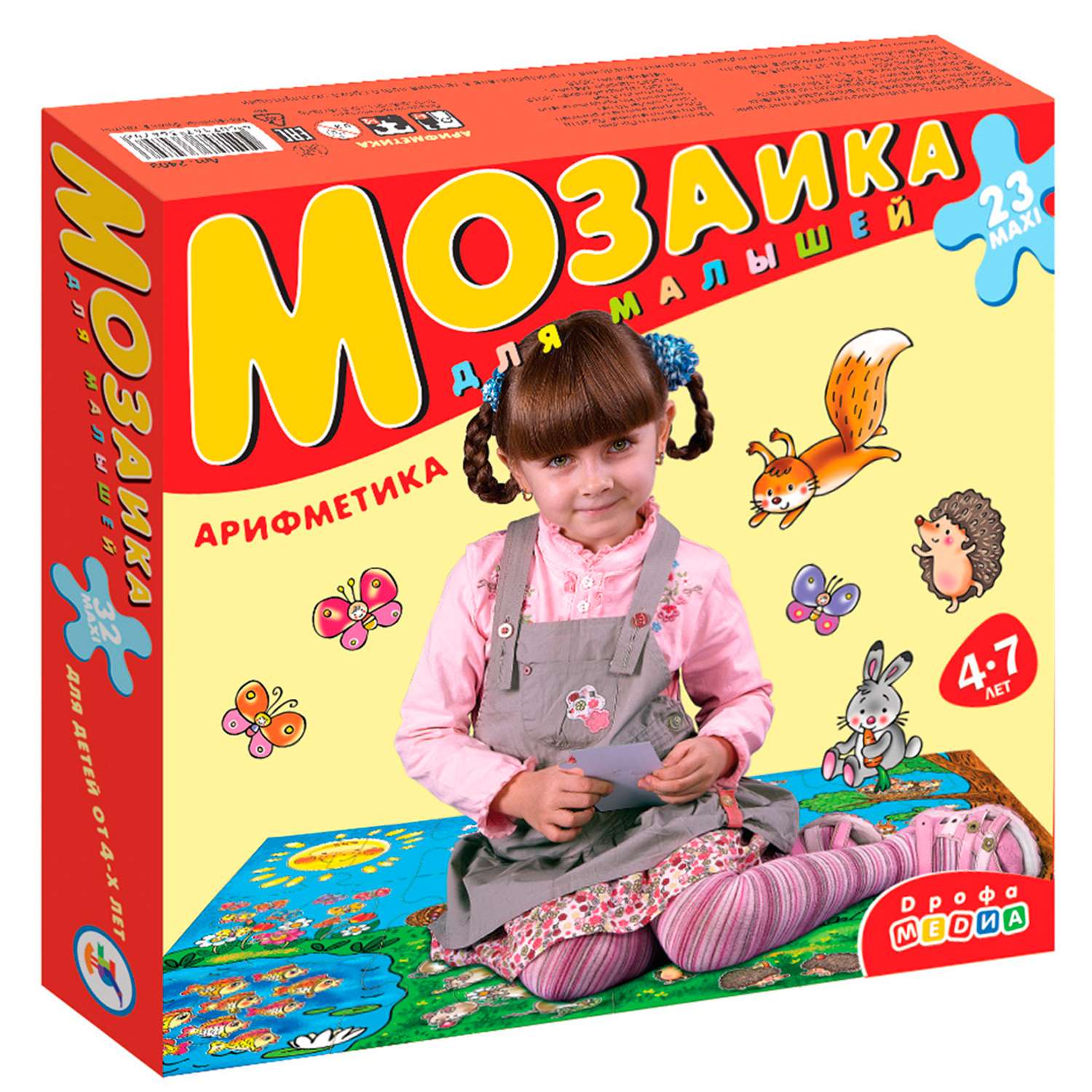 Напольная мозаика ДРОФА - фото 3