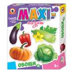 Пазл Русский стиль Овощи 2 Maxi 20 элементов