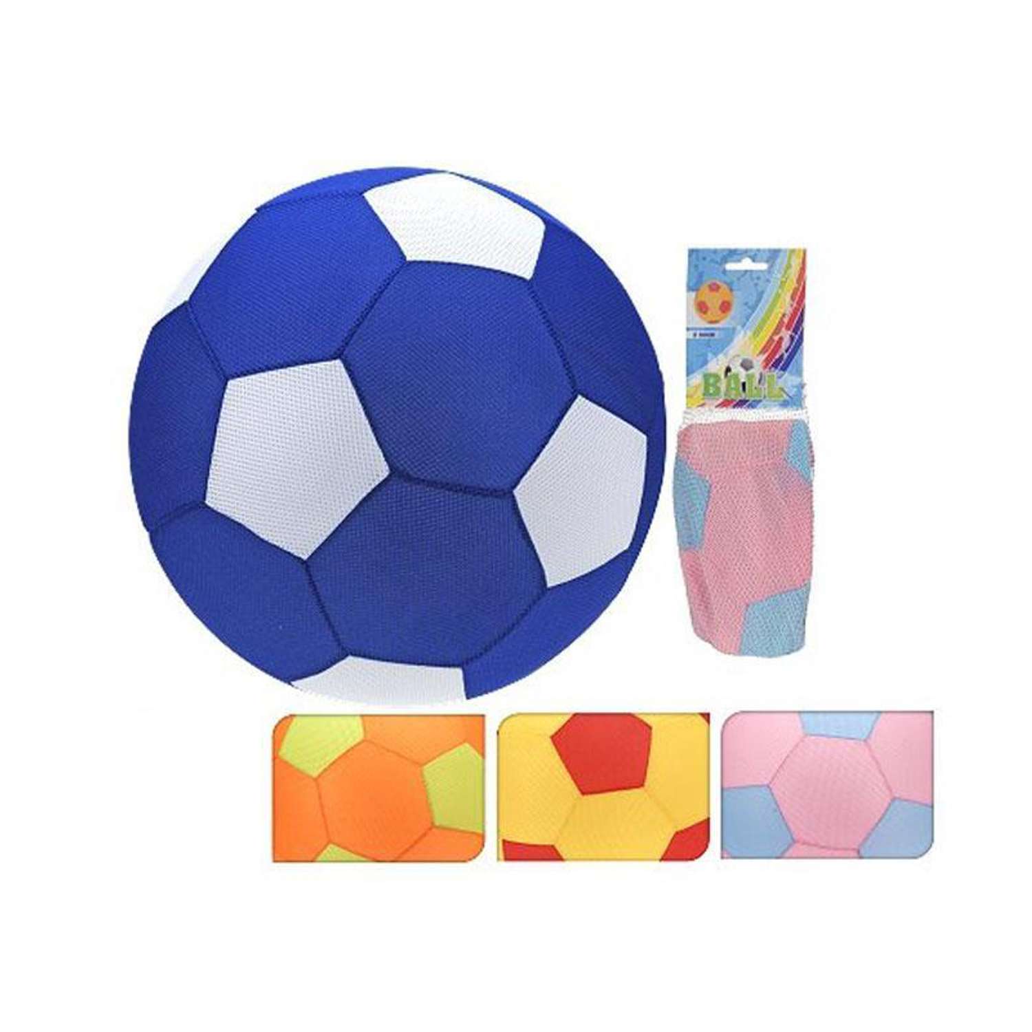 Игрушка детская KOOPMAN мяч надувной 50 см - фото 1