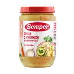 Пюре Semper овощи-кролик соус 190г с 8месяцев