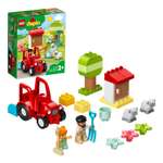 Конструктор LEGO DUPLO Town Фермерский трактор и животные 10950