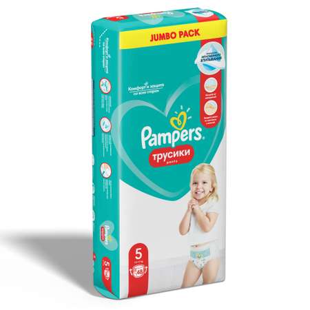 Подгузники-трусики Pampers Pants 5 12-17кг 48шт