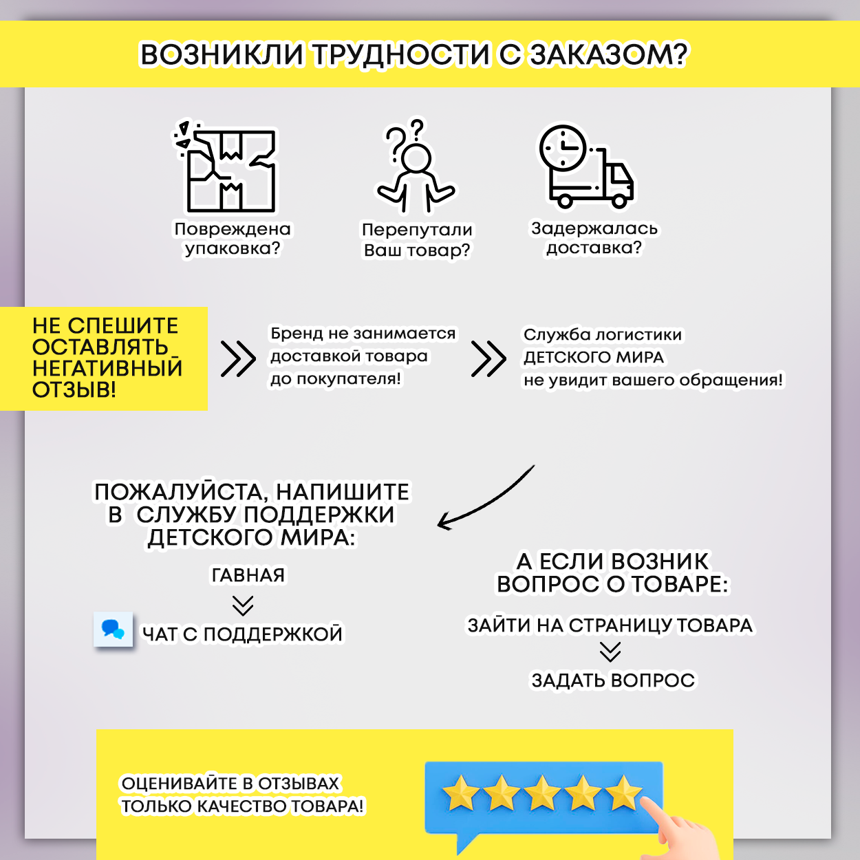 Набор для рисования ORGANIC BRAND 220 шт. - фото 12