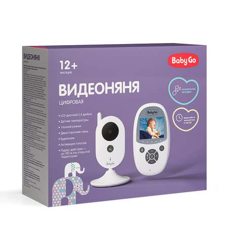 Видеоняня BabyGo BG-1029