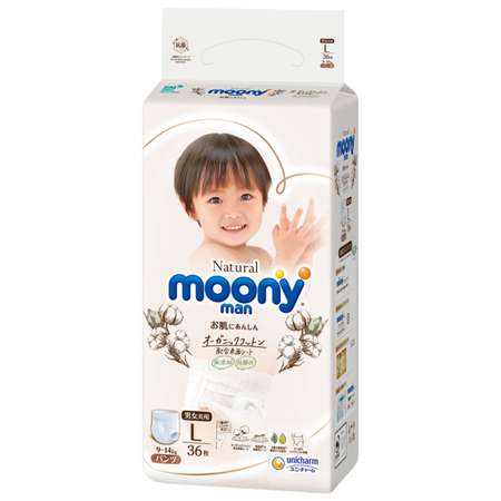 Подгузники-трусики Moony Organic L 9-14кг 36шт