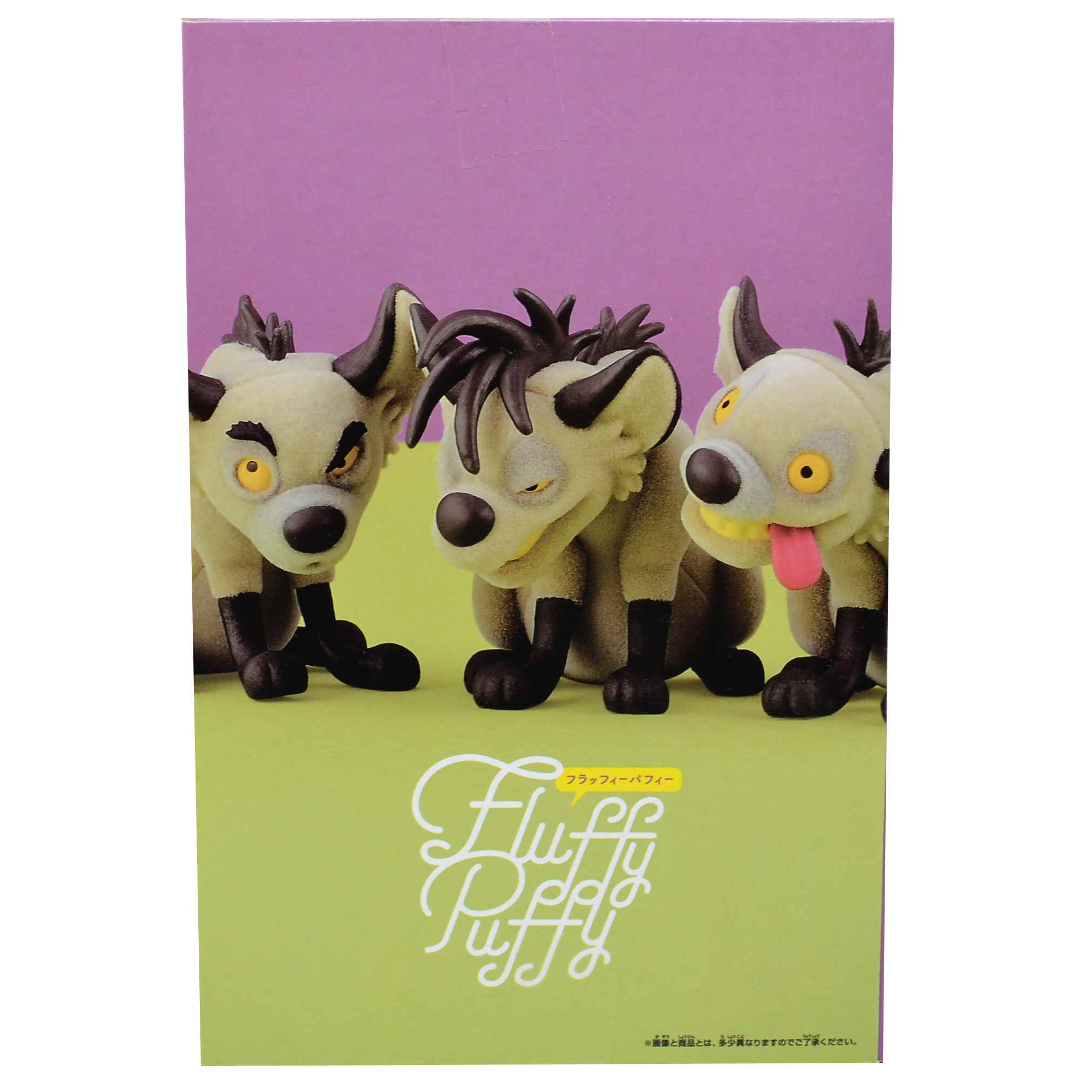 Игрушка Banpresto Qposket Banzai Shenzi BDQ23 - фото 3