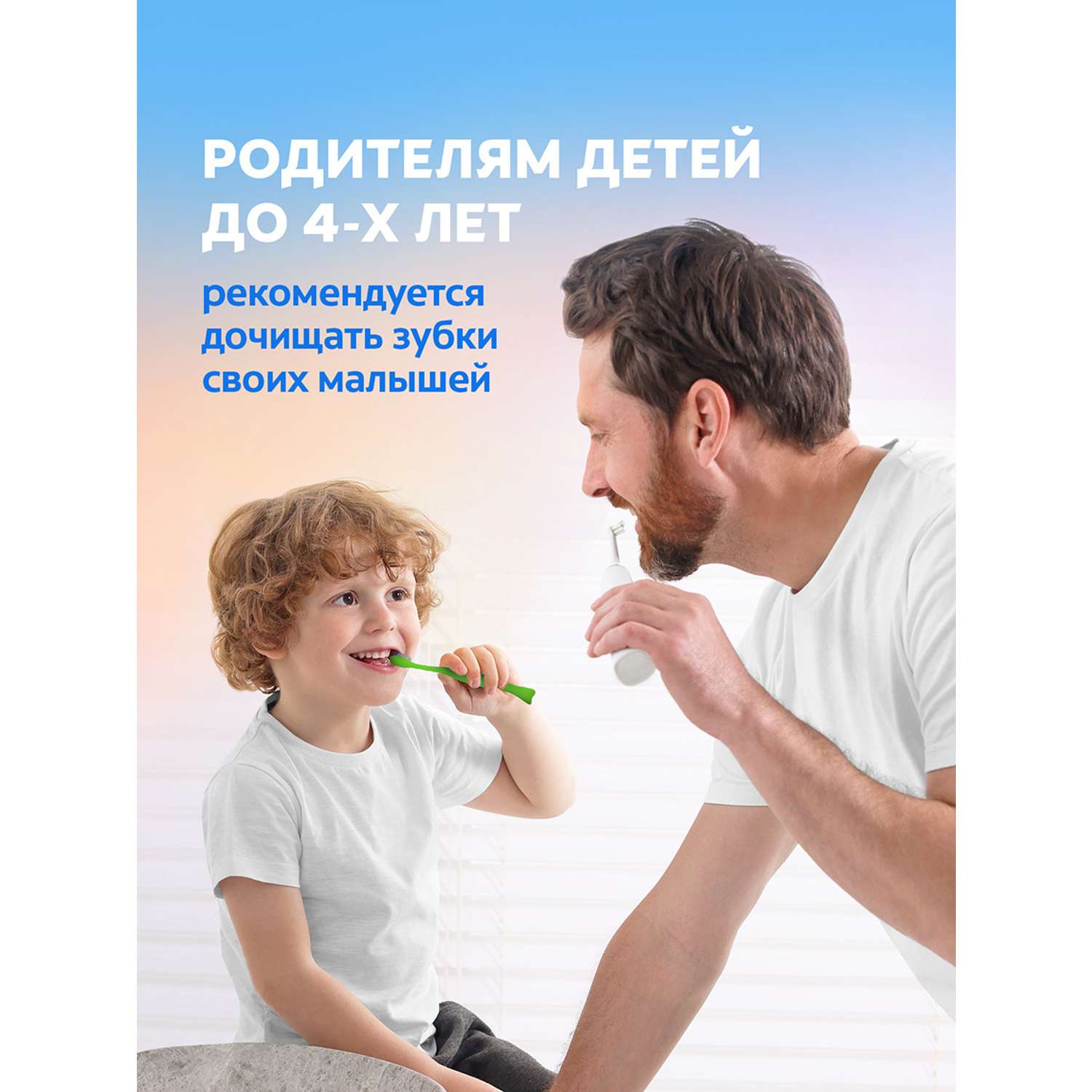 Зубная щетка Colgate Доктор Заяц супермягкая 2+1шт с 2лет в ассортименте - фото 14