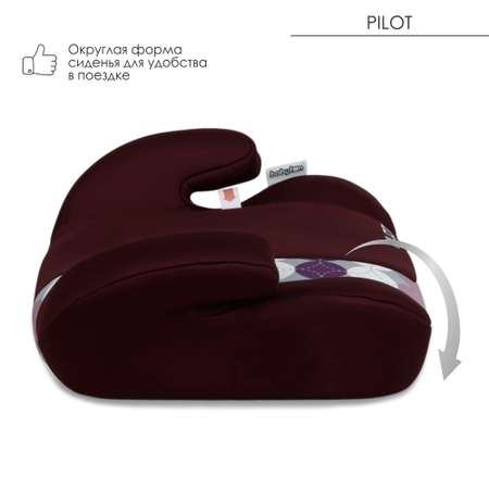 Автокресло Babyton Pilot Cherry print