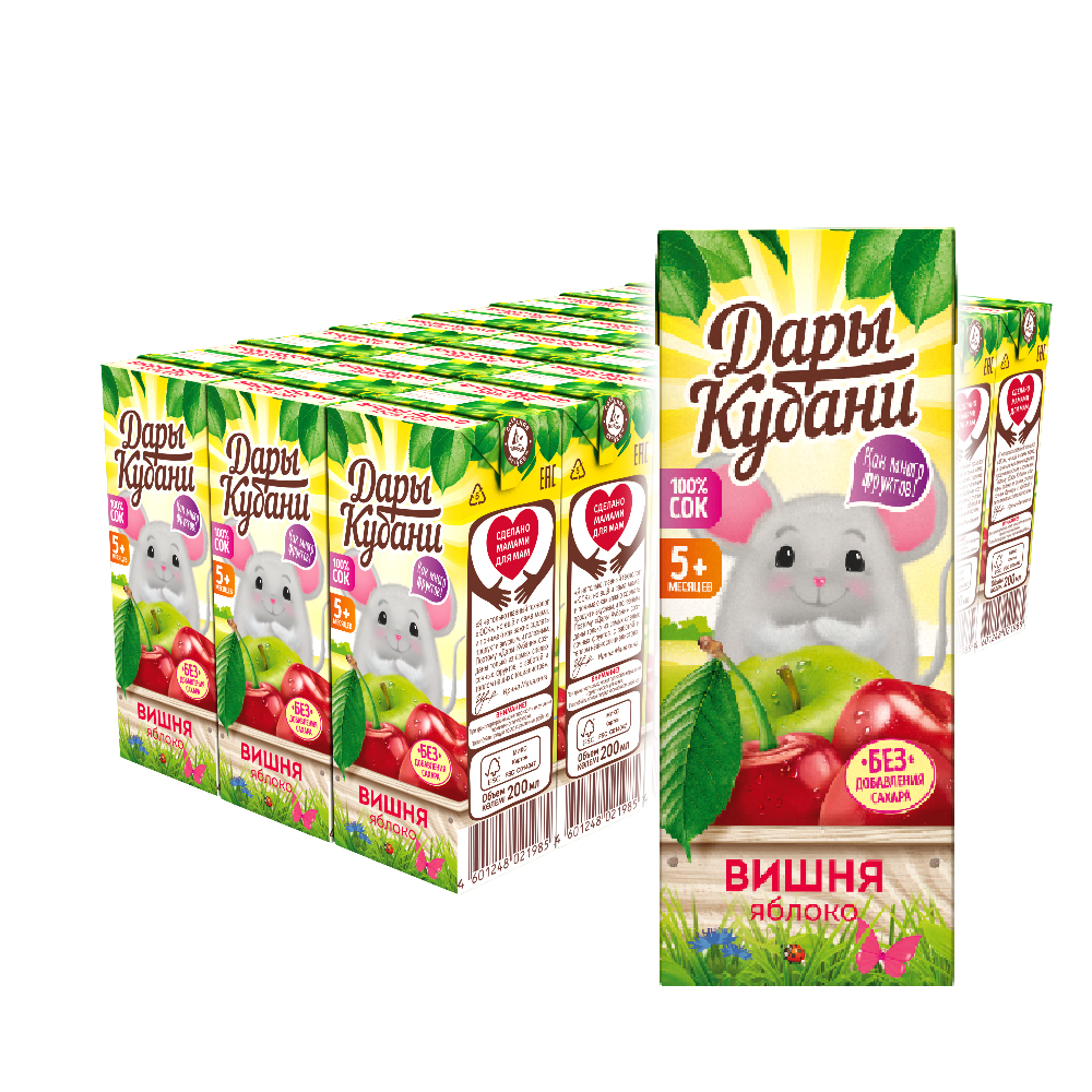 Сок детский Дары Кубани яблочно-вишневый без сахара осветленный с 5 месяцев 24 шт по 200 мл - фото 4