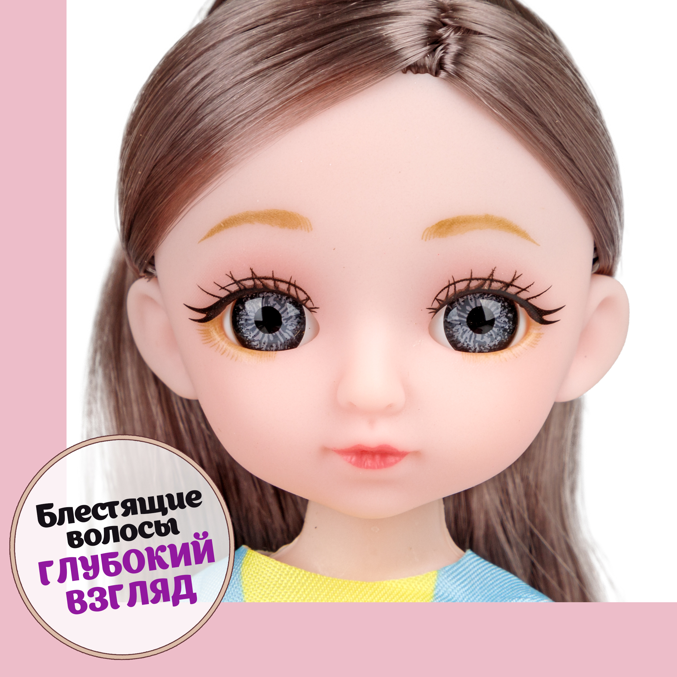 Кукла шарнирная 15 см 1TOY Alisa Kawaii доктор с длинными волосами брюнетка с аксессуарами Т24355 - фото 5