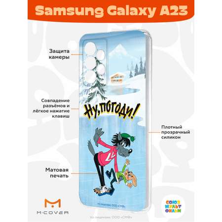 Силиконовый чехол Mcover для смартфона Samsung A23 Союзмультфильм Танцы на льду