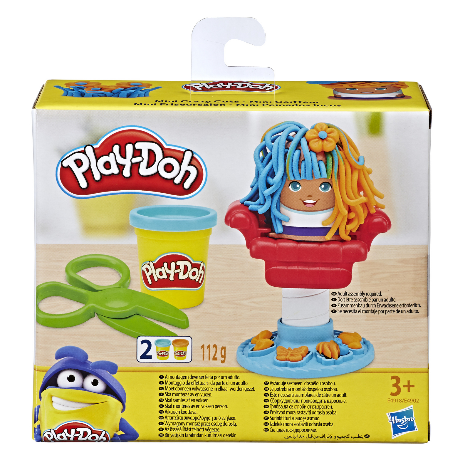 Набор игровой Play-Doh мини в ассортименте E4902EU0 - фото 11