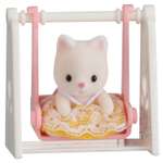 Набор Sylvanian Families Младенец в сундучке 5201